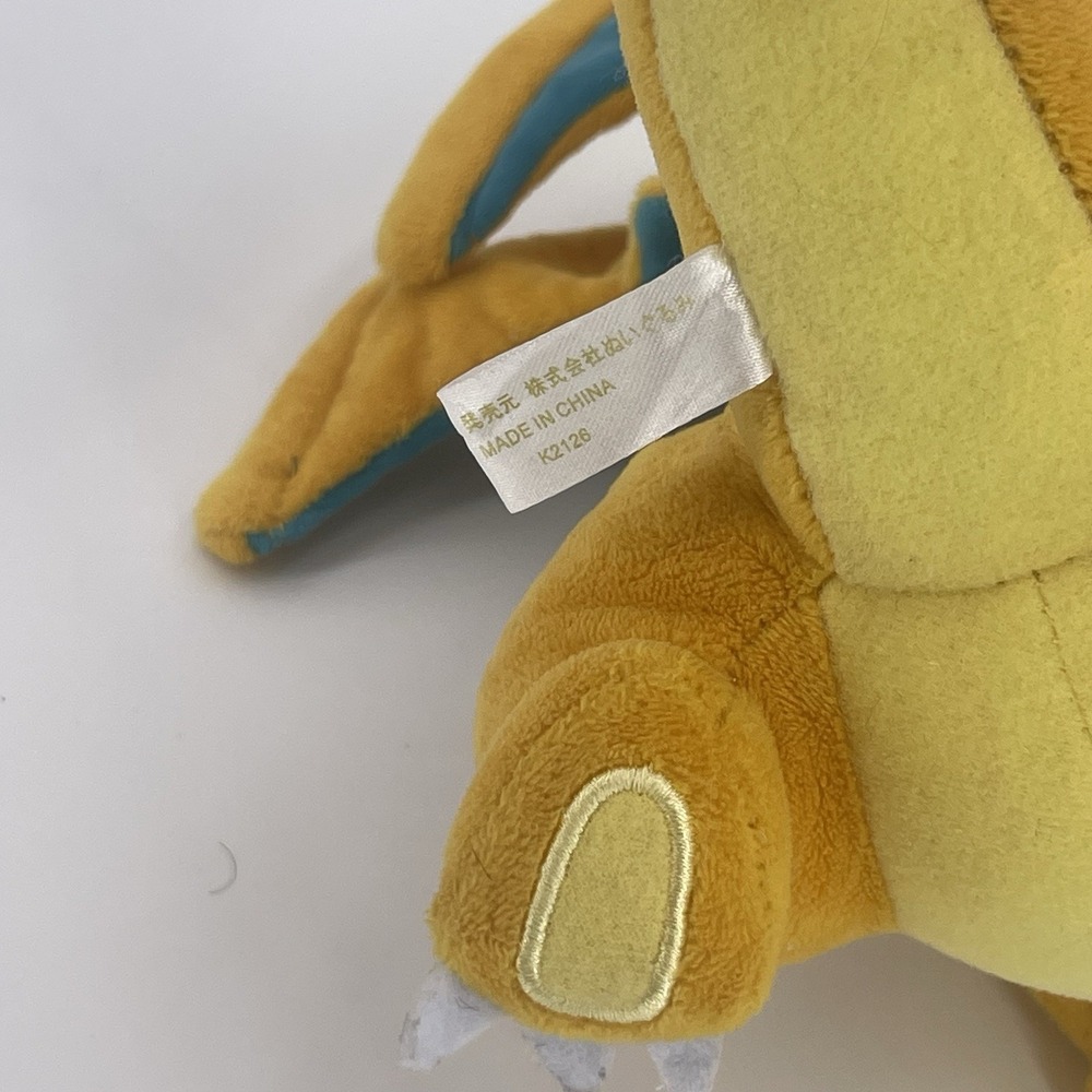 Nintendo Pokemon Charizard Figure Plush Fire Type Japan Exclusive 10" Rare - Picture 8 of 9